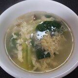 しめじと小松菜の卵スープ